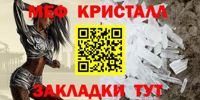 гашиш Можга