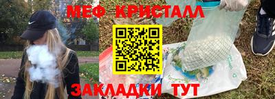 гашиш Можга