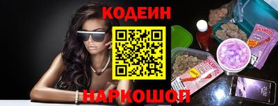 меф Моздок