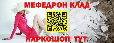 гашиш Можга