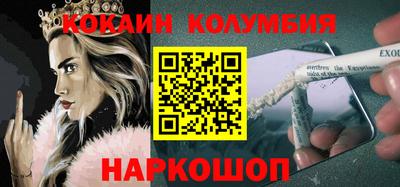 меф Моздок
