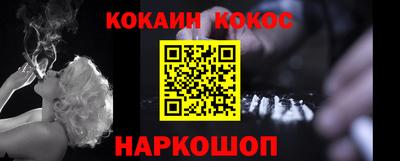 меф Моздок