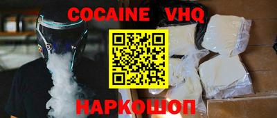 меф Моздок