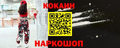 гашиш Можга