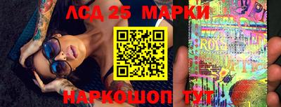 меф Моздок
