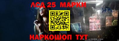 кокаин VHQ Можайск