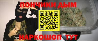 кокаин VHQ Можайск