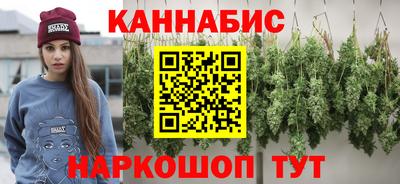 гашиш Можга