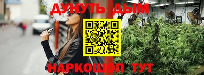 гашиш Можга