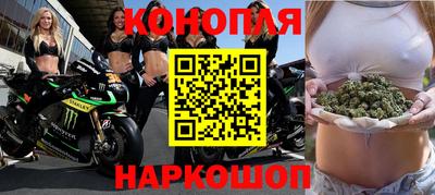кокаин VHQ Можайск