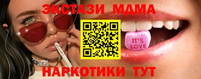меф Моздок