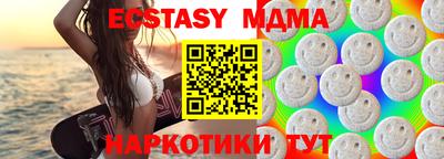 гашиш Можга