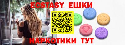 меф Моздок