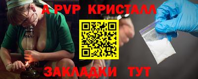 гашиш Можга