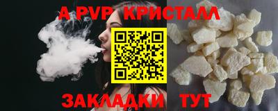гашиш Можга