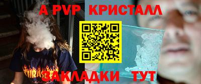 гашиш Можга