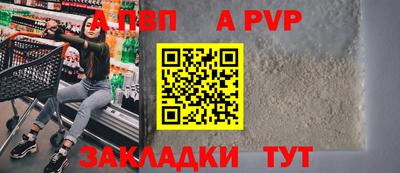 кокаин VHQ Можайск