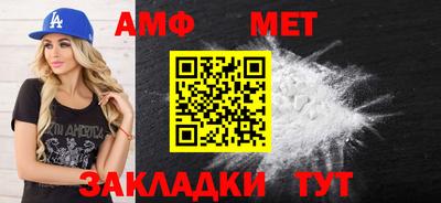 гашиш Можга