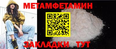 гашиш Можга