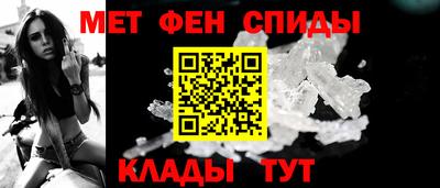 кокаин VHQ Можайск