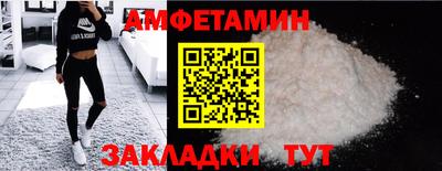 меф Моздок