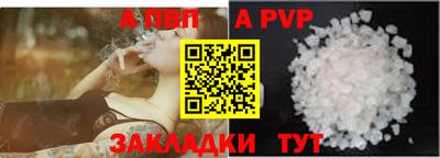 гашиш Можга