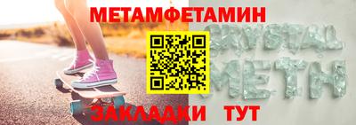 гашиш Можга