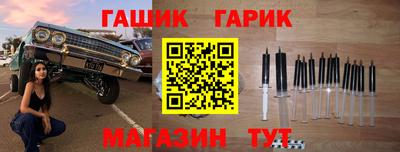 кокаин VHQ Можайск