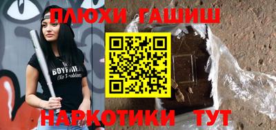 кокаин VHQ Можайск