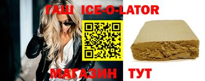 меф Моздок