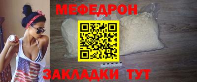гашиш Можга
